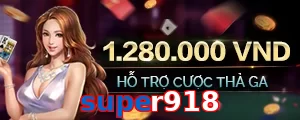 super918