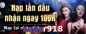 super918
