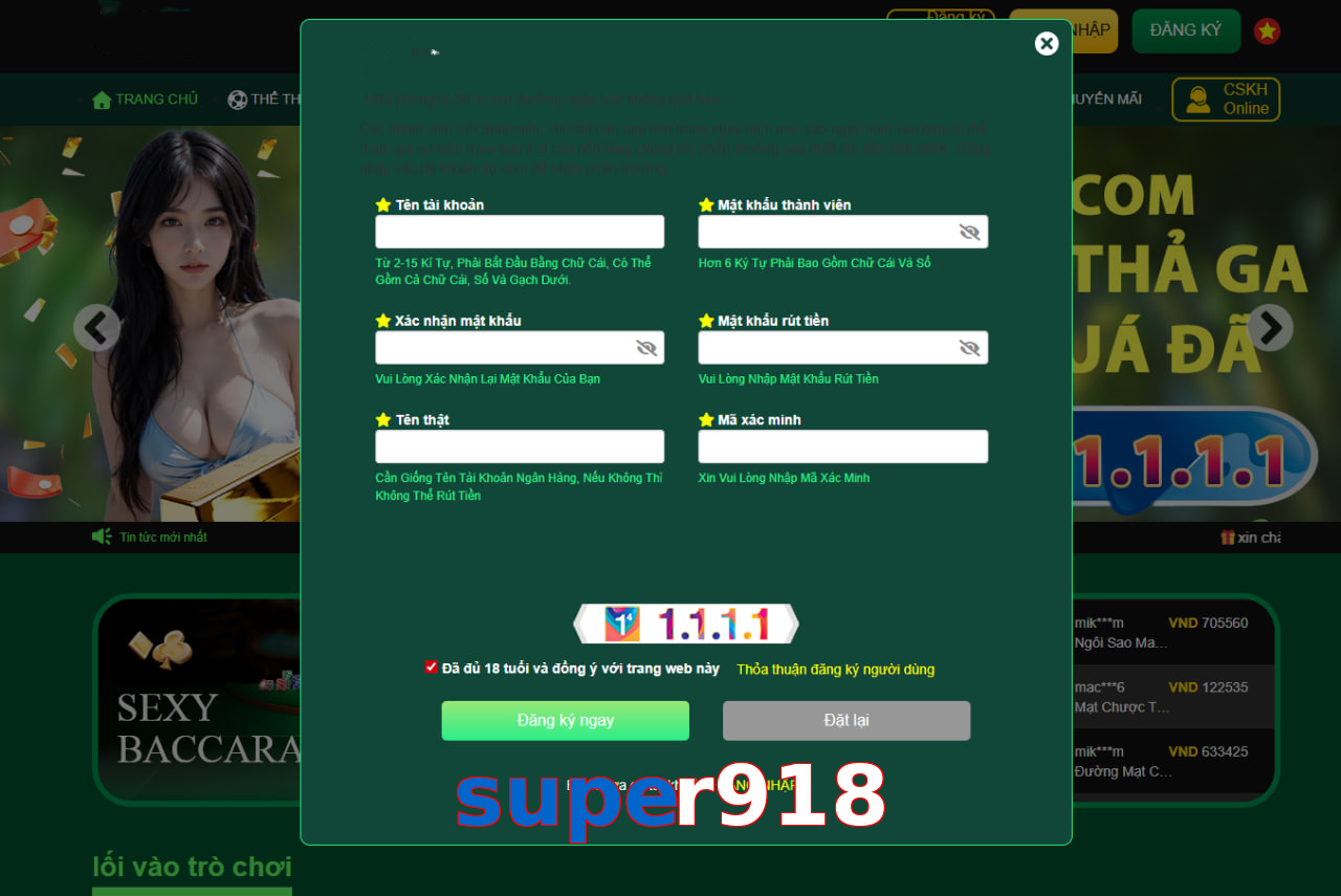 super918